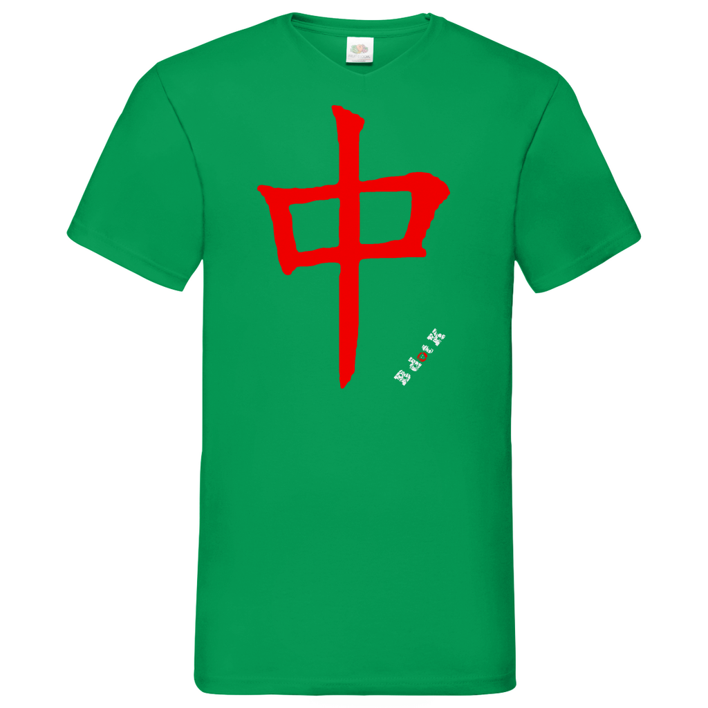 B dot K eco Red Dragon - V-Neck T-Shirt dark