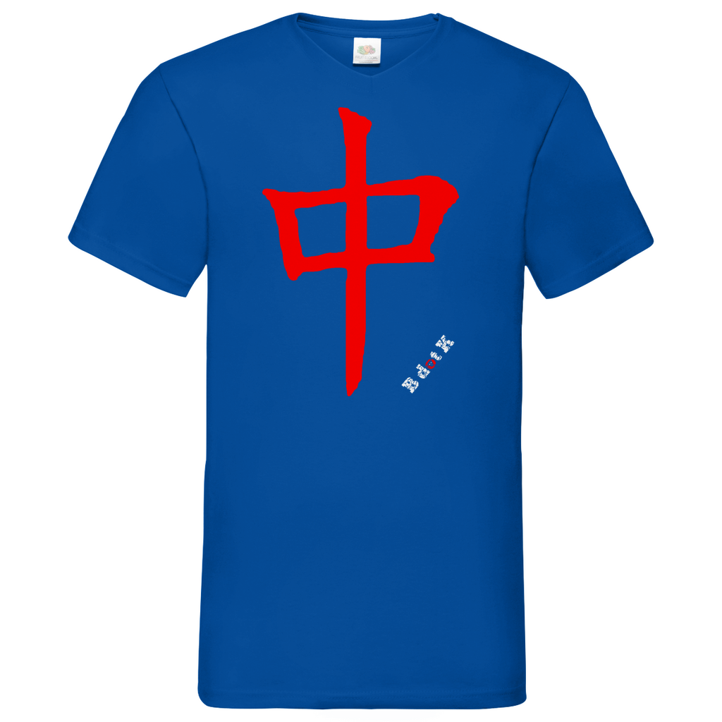 B dot K eco Red Dragon - V-Neck T-Shirt dark