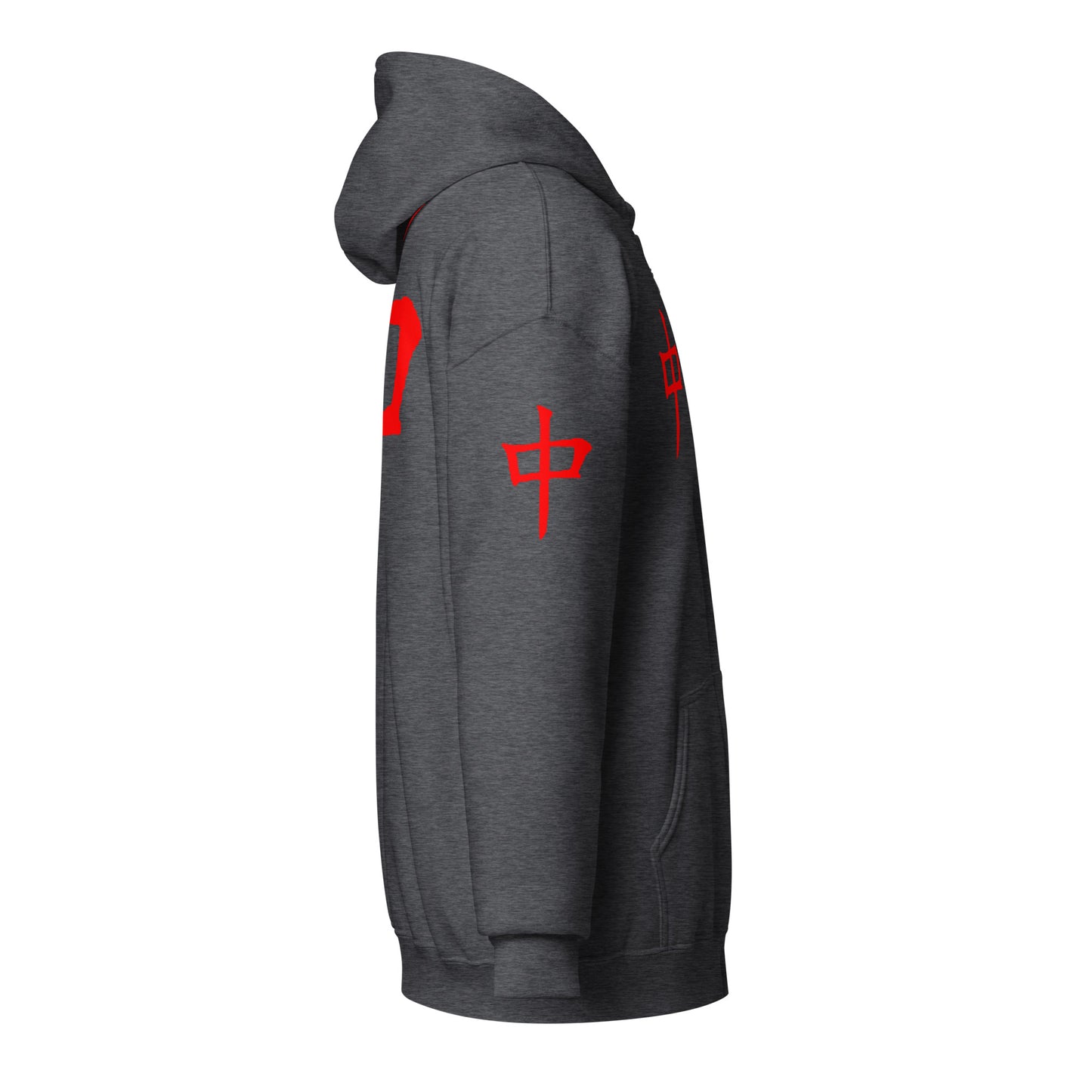 Zip Hoodie - Red Dragon B dot K Unisex dark