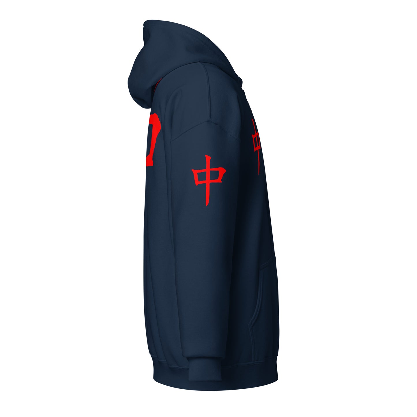 Zip Hoodie - Red Dragon B dot K Unisex dark