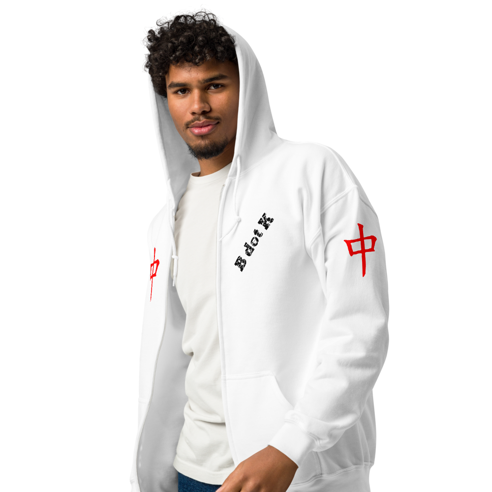 Hoodie - Men