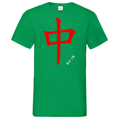 B dot K eco Red Dragon - V-Neck T-Shirt dark