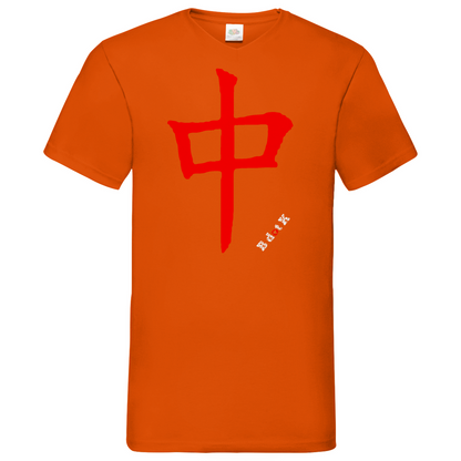 B dot K eco Red Dragon - V-Neck T-Shirt dark