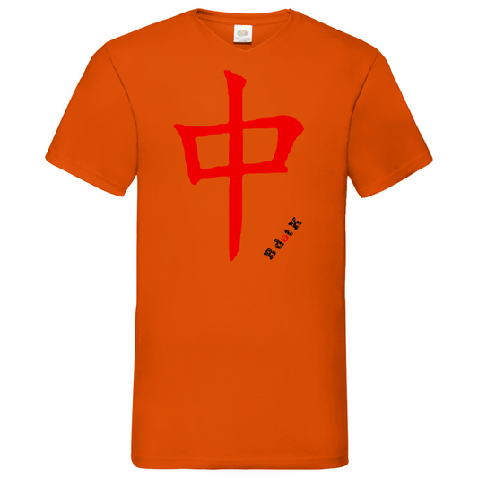 B dot K eco Red Dragon - V-Neck T-Shirt bright
