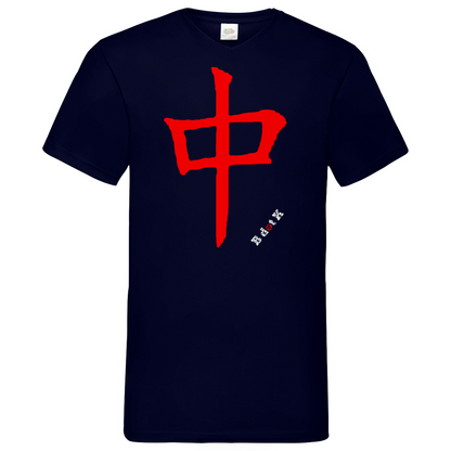 B dot K eco Red Dragon - V-Neck T-Shirt dark