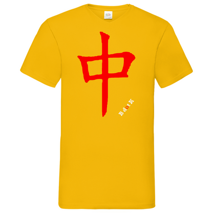 B dot K eco Red Dragon - V-Neck T-Shirt dark