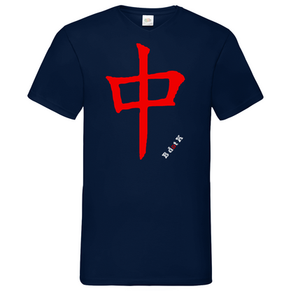 B dot K eco Red Dragon - V-Neck T-Shirt dark