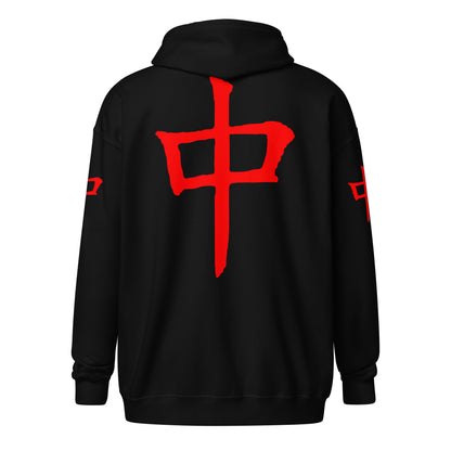 Zip Hoodie - Red Dragon B dot K Unisex dark