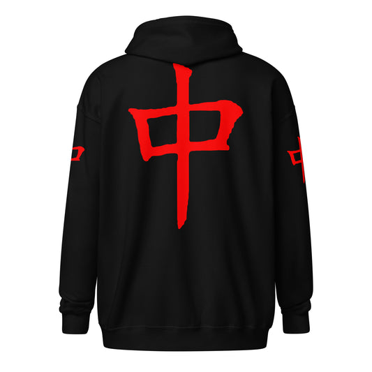 Zip Hoodie - Red Dragon B dot K Unisex dark