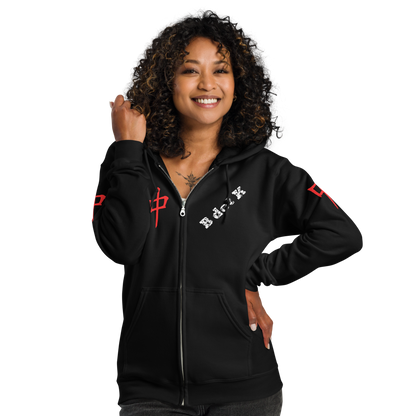 Zip Hoodie - Red Dragon B dot K Unisex dark