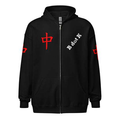 Zip Hoodie - Red Dragon B dot K Unisex dark