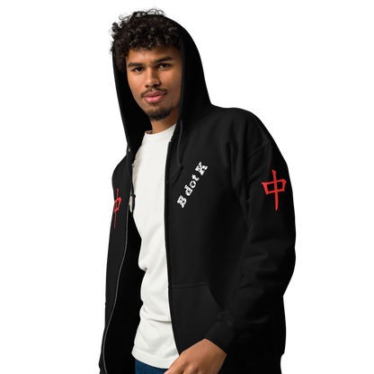 Zip Hoodie - Red Dragon B dot K Unisex dark