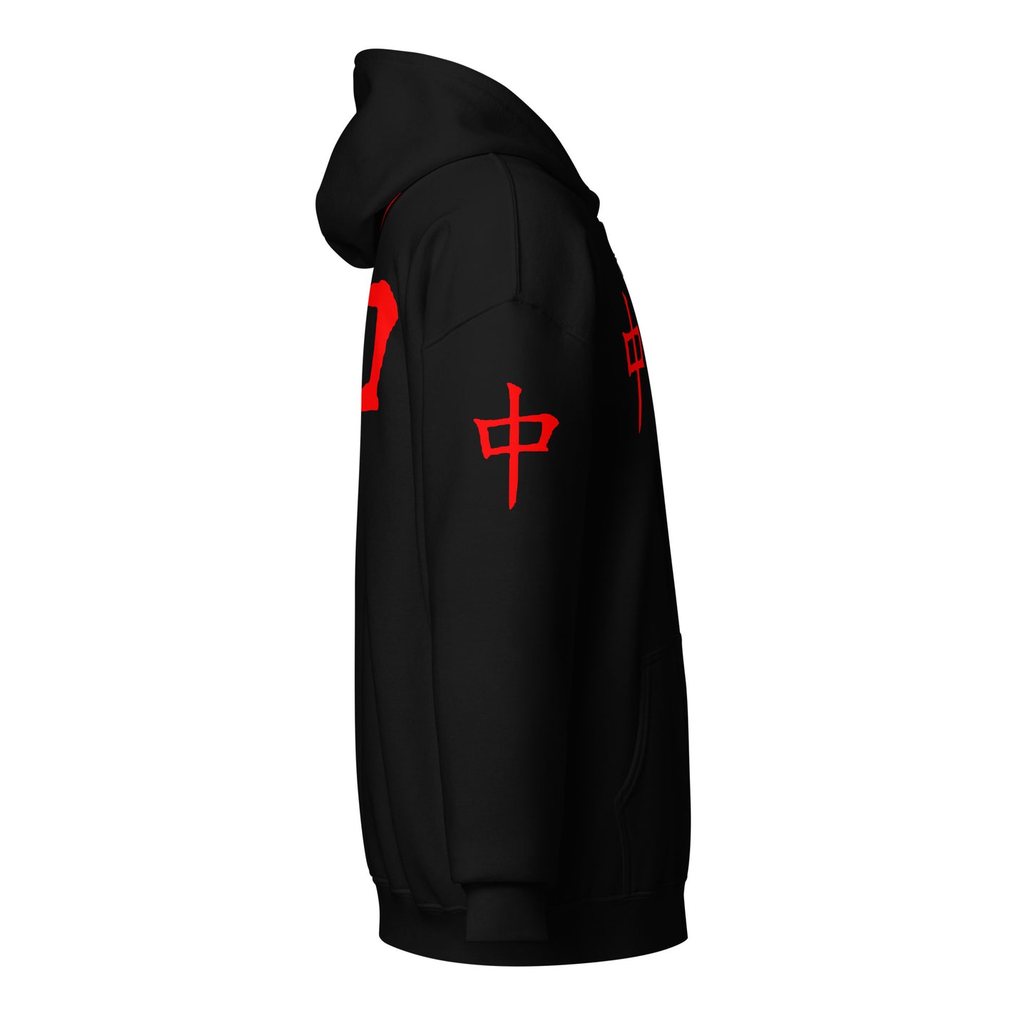 Zip Hoodie - Red Dragon B dot K Unisex dark