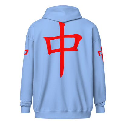 Zip Hoodie - Red Dragon B dot K Unisex bright