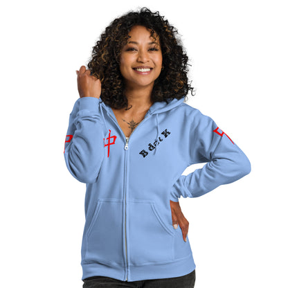 Zip Hoodie - Red Dragon B dot K Unisex bright