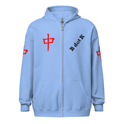 Zip Hoodie - Red Dragon B dot K Unisex bright