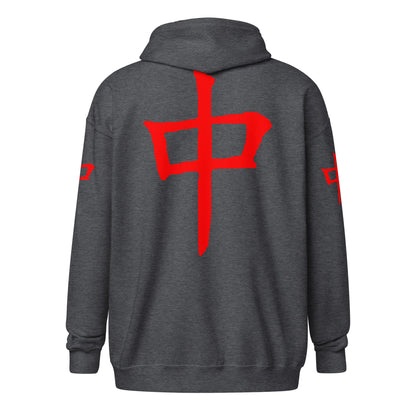 Zip Hoodie - Red Dragon B dot K Unisex dark