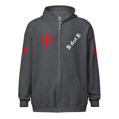 Zip Hoodie - Red Dragon B dot K Unisex dark