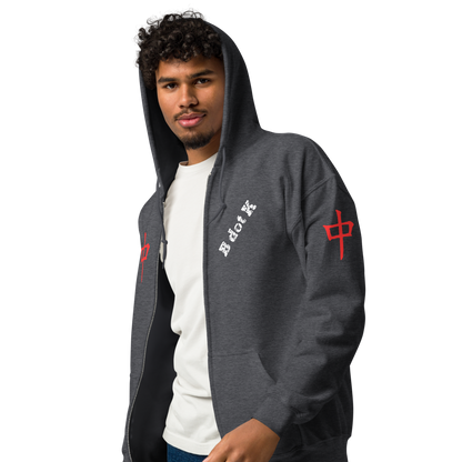 Zip Hoodie - Red Dragon B dot K Unisex dark