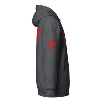 Zip Hoodie - Red Dragon B dot K Unisex dark