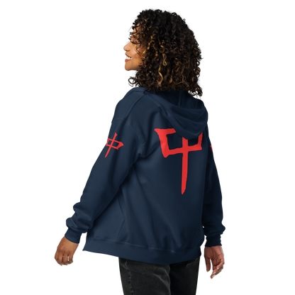 Zip Hoodie - Red Dragon B dot K Unisex dark