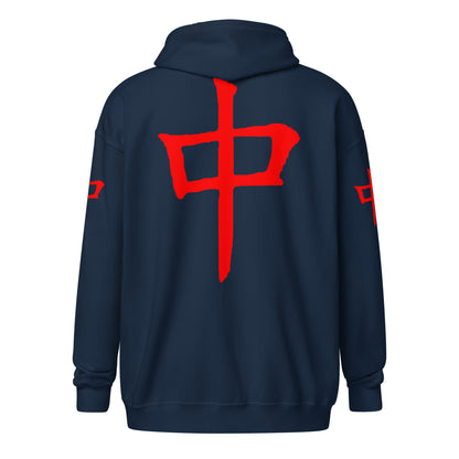 Zip Hoodie - Red Dragon B dot K Unisex dark