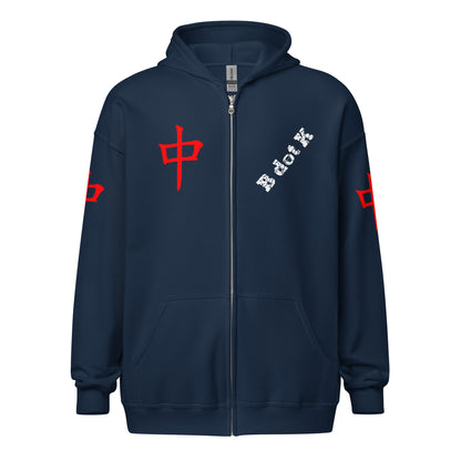 Zip Hoodie - Red Dragon B dot K Unisex dark