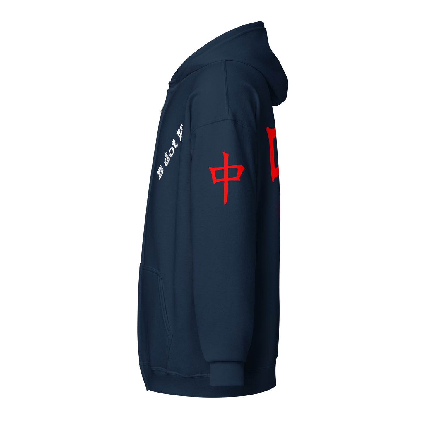 Zip Hoodie - Red Dragon B dot K Unisex dark