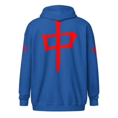 Zip Hoodie - Red Dragon B dot K Unisex bright