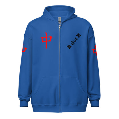 Zip Hoodie - Red Dragon B dot K Unisex bright