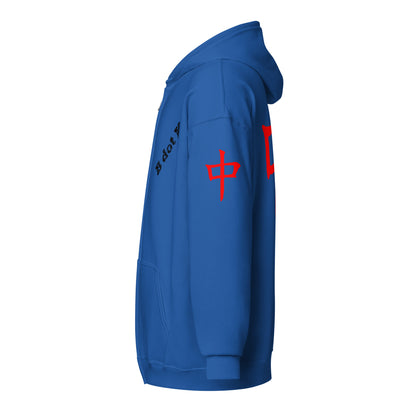 Zip Hoodie - Red Dragon B dot K Unisex bright