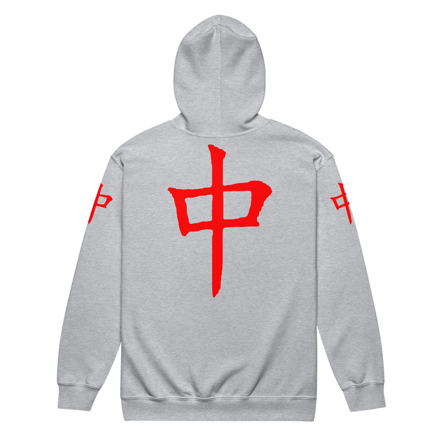 Zip Hoodie - Red Dragon B dot K Unisex bright