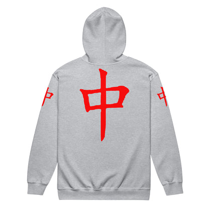 Zip Hoodie - Red Dragon B dot K Unisex bright