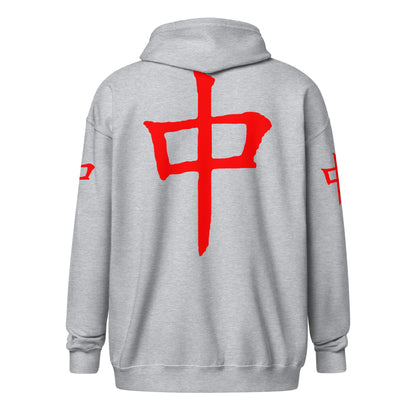 Zip Hoodie - Red Dragon B dot K Unisex bright