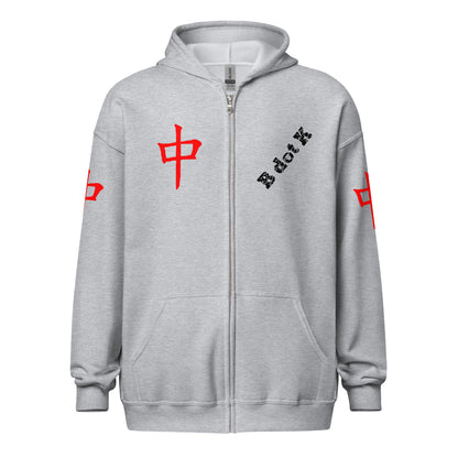 Zip Hoodie - Red Dragon B dot K Unisex bright