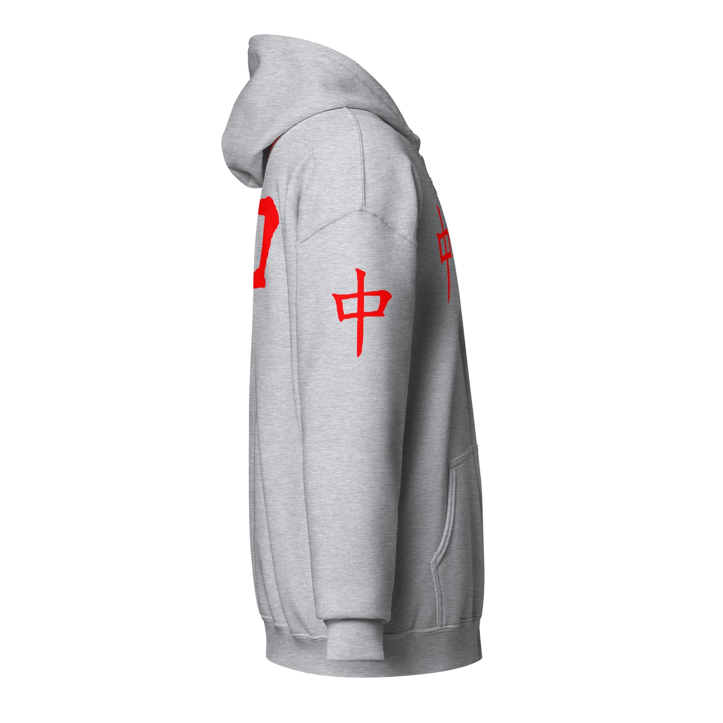Zip Hoodie - Red Dragon B dot K Unisex bright
