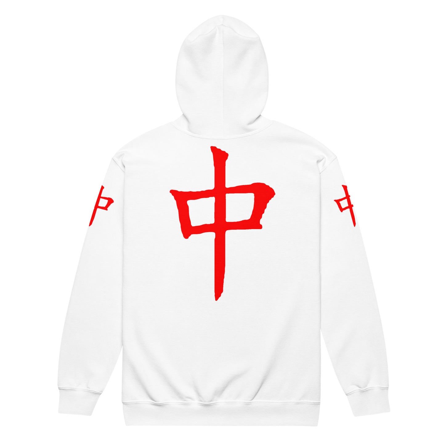 Zip Hoodie - Red Dragon B dot K Unisex bright