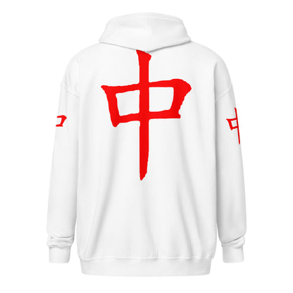 Zip Hoodie - Red Dragon B dot K Unisex bright