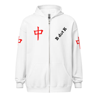 Zip Hoodie - Red Dragon B dot K Unisex bright