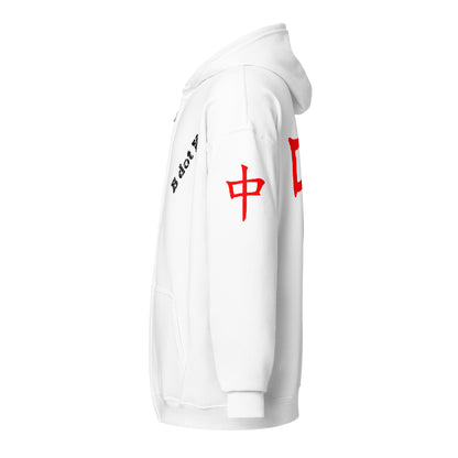 Zip Hoodie - Red Dragon B dot K Unisex bright