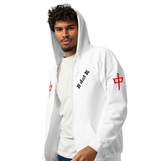 Zip Hoodie - Red Dragon B dot K Unisex bright