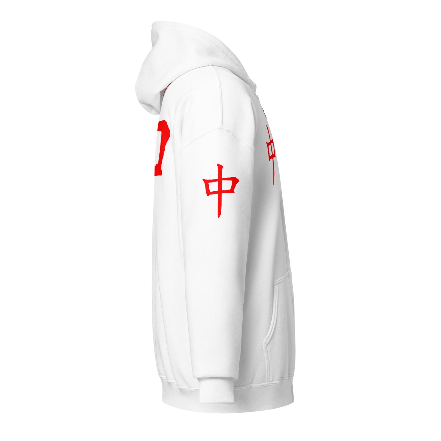 Zip Hoodie - Red Dragon B dot K Unisex bright